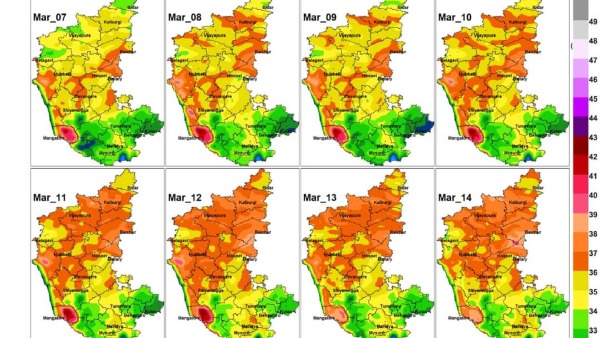 Dakshina Kannada DC Special Suggestions For Mangaluru People On Summer