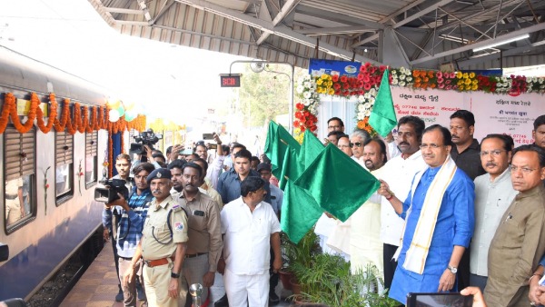 Bidar - Kalaburagi new demo train launched 