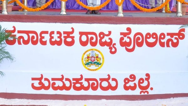 Only Extreme Circumstances Extradition Punishment May Be Imposed Ruled HC 