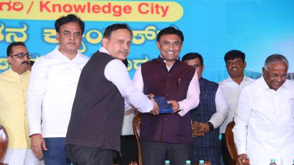 Laid Foundation of Bengaluru North University New Campus