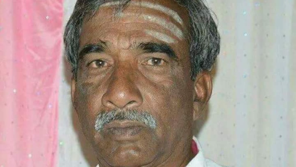 venkata reddy mudnal mla
