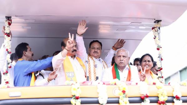  ಬಿಜೆಪಿಯಲ್ಲಿ ಬಿಎಸ್ವೈ ಕಡಗಣನೆ; ಲಿಂಗಾಯತ ಮತಕ್ಕೆ ಕೈ ತಂತ್ರವೇನು? 