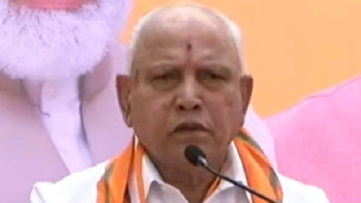 BJP Come Power Three States Ater Rahul Gandhi Padayatra Says Former CM BS Yediyurappa 