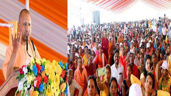 UP CM Yogi Adityanath has imposed a new order on the officials 