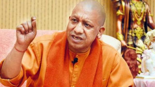 Double Happy: CM gave good news to the people of UP about the scheme, employment