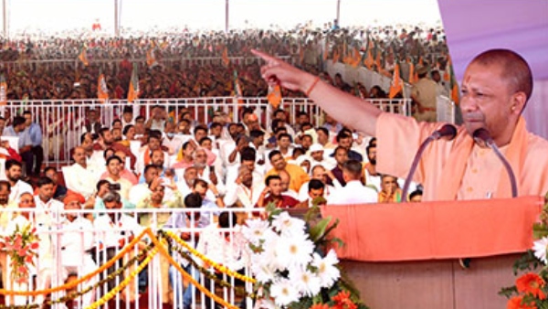 UP CM Yogi announces University of Agriculture and Technology at Kushinagar 