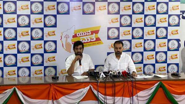 Karnataka Elections 2023: Congress launches first-time youth voters campaign