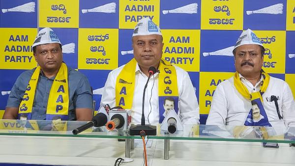 Karnataka High Court granted the petition filed by AAP seeking national party status