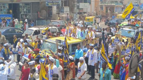 Karnataka Election 2023: Aam Aadmi Party Released 40 people list of Star Campaign
