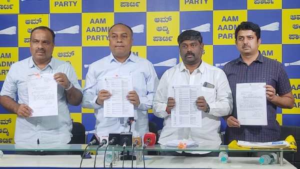 AAP demands to abolish toll in Karnataka: BJP candidate Anil Kumar 1300 crore scam exposed