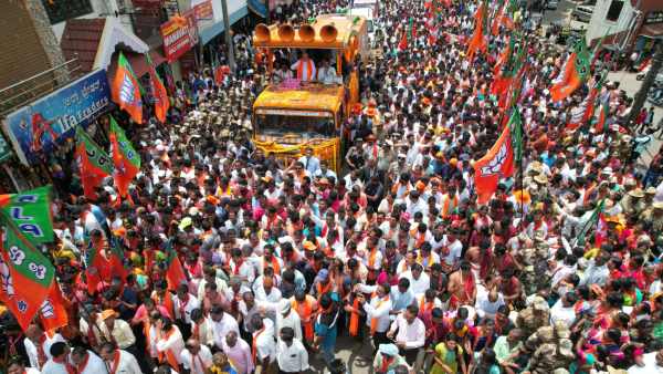 Union Home Minister Amit Shah Election Campaign Udupi Katpady