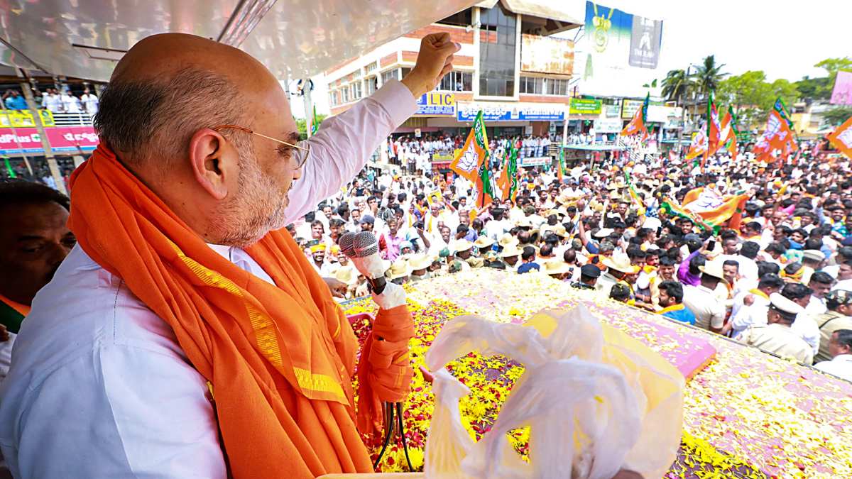Jagdish Shettars defeat, BJP wins - Amit Shah expresses confidence in HHubballi