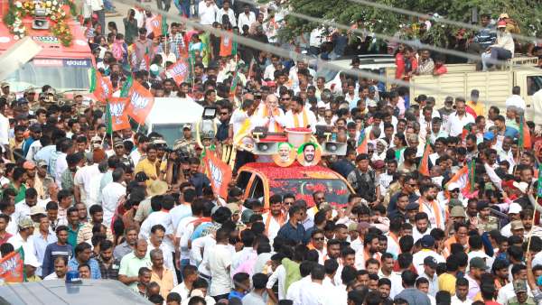 Karnataka Elections 2023: BJP Will Win 4 Constituencies In Hassan Says Amit Shah 