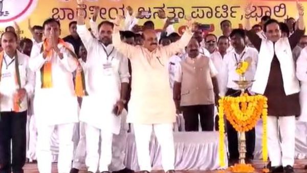 CM Basavaraj Bommai Reacts About Lingayat Community And Reservation In Bidar