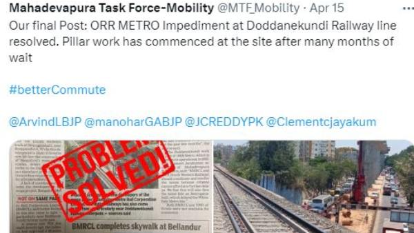 Namma Metro: Metro Line In Doddanekundi Underpass Restart After 6 Months: BMRCL Namma Metro: Metro Line In Doddanekundi Underpass Restart After 6 Months: BMRCL