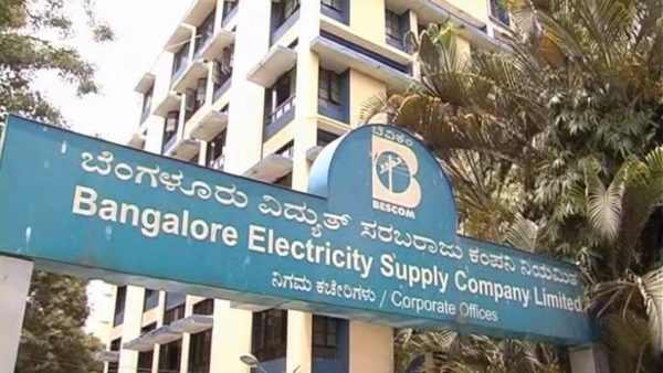 Summer Power Consumption Hiked In Bescom Limits 