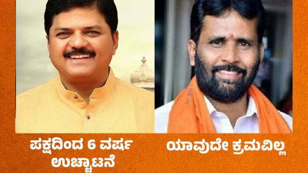 Karnataka Election 2023: Congress accuses BJP of wooing RSS and neglecting Lingayats Karnataka Election 2023: Congress accuses BJP of wooing RSS and neglecting Lingayats