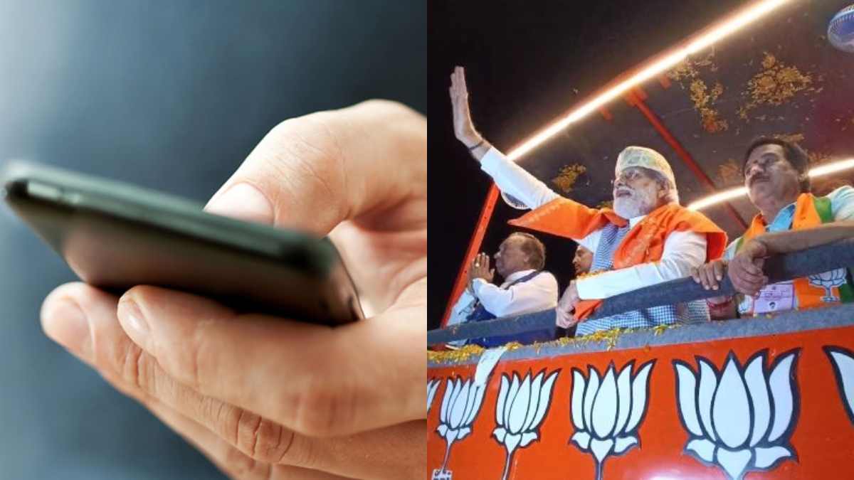 Karnataka Election: Mobile Phone Thrown At PM Modi Procession In Mysore Road Show Karnataka Election: Mobile Phone Thrown At PM Modi Procession In Mysore Road Show