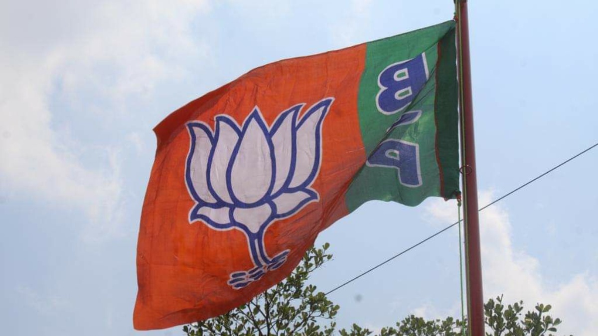 bjp