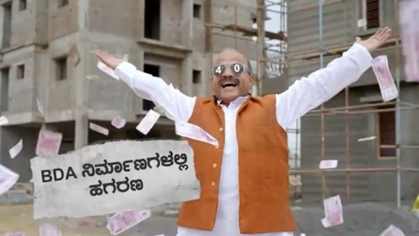 ECI is Flooded with Election Campaign Short Films: Verifying Over 100 Clips Every day