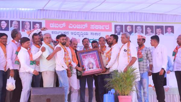 Belagavi: Congress Missed It Word By Swearing On Krishna River, Says CM Bommai