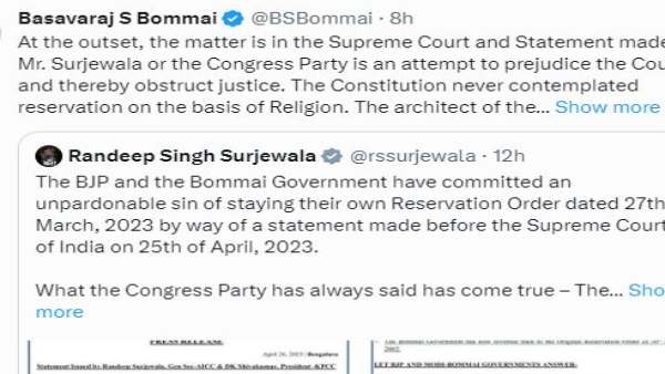 CM Basavaraj Bommai hits back to Congress Randeep Surjewala allegations of Reservation