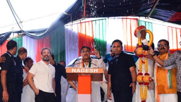 Karnataka Elections 2023: Rahul Gandhi promises Rs one crore to each village panchayat Karnataka Elections 2023: Rahul Gandhi promises Rs one crore to each village panchayat