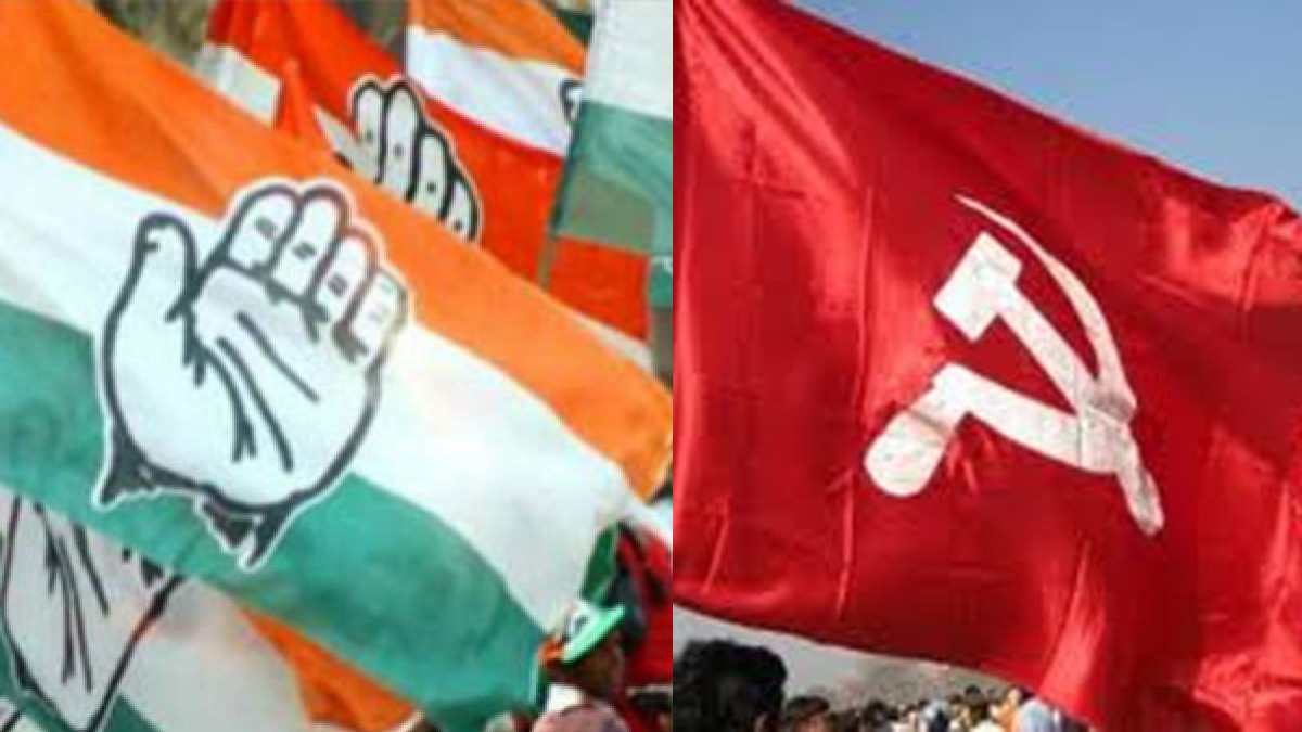 Karnataka Elections 2023: Congress Announces A Pre-poll Alliance With CPI Party Karnataka Elections 2023: Congress Announces A Pre-poll Alliance With CPI Party