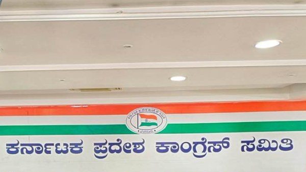 congress