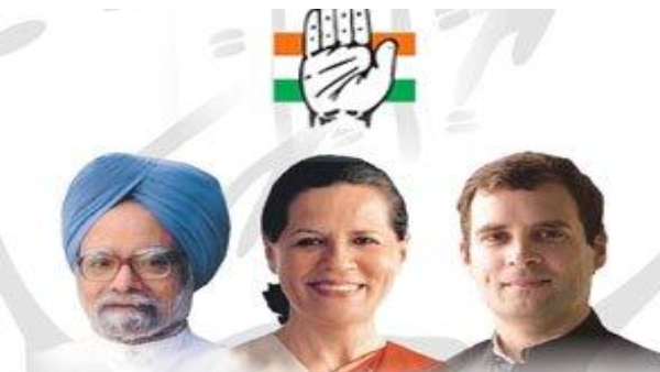 BJP Released A Video Of Congress File Of Multi-Crore Scam During The Congress Period BJP Released A Video Of Congress File Of Multi-Crore Scam During The Congress Period