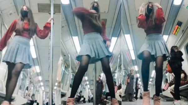 Delhi Metro Video: Young woman danced in the metro and leaked the video