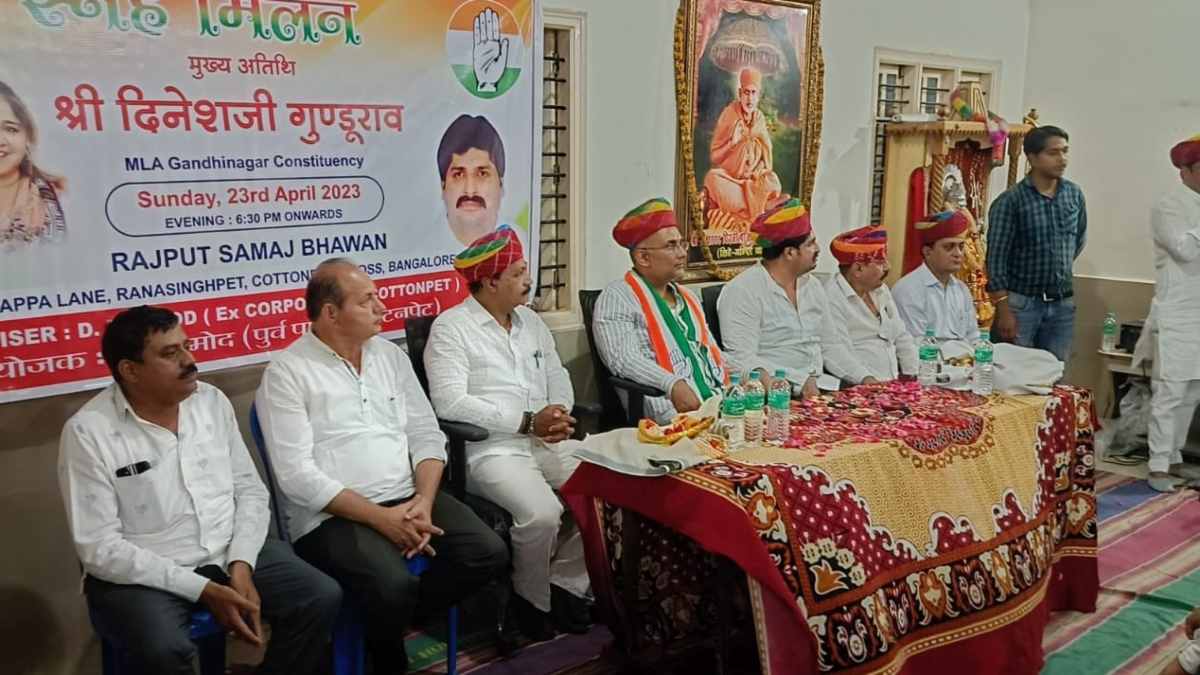 Campaign of Marwadi community people for dinesh gundurao in Gandhinagar Assembly Constituency