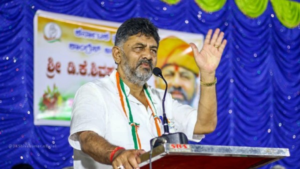 dk shivakumar