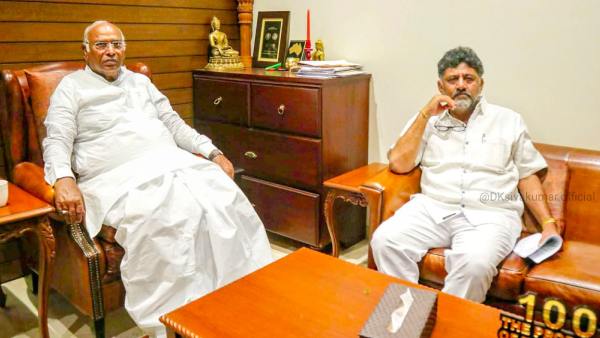 If we come to power, we will abolish Muslim reservation: DK Shivakumar