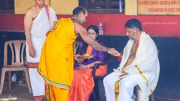 DK Shivakumar Family Participated In Chandika Yaga At Kollur