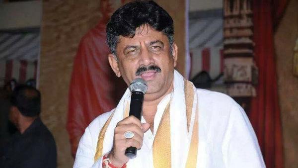 DK Shivakumar Astrology Predictions for Karnataka Assembly Election 2023