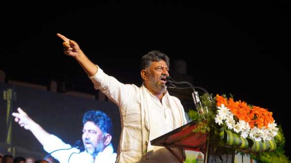 DK Shivakumar Speaks About R Ashoka Contest Against Him In Kanakapura