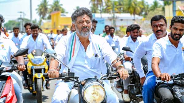 KPCC President DK Shivakumar Files Nomination For Election From Kanakpura Constituency