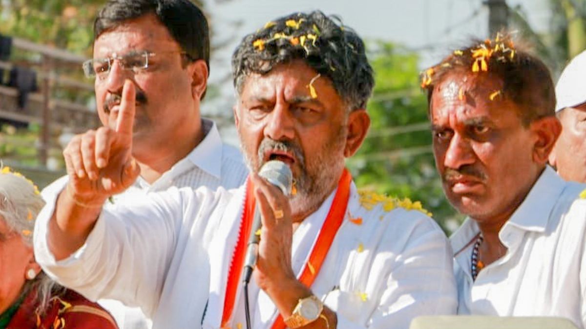 BJP has ruined the future of youth by giving them weapons: DK Shivakumar is a serious allegation BJP has ruined the future of youth by giving them weapons: DK Shivakumar is a serious allegation