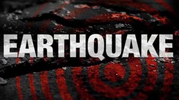 7-Magnitude Earthquake Hits Papua New Guinea