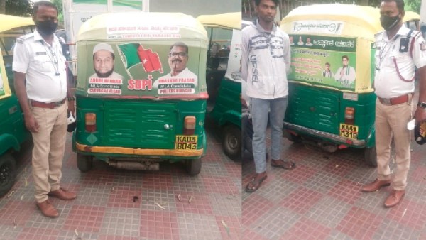Political Posters And Banners Removing From Auto 