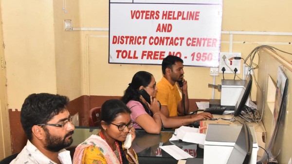 Model Code Of Conduct Advertisement Restrictions 