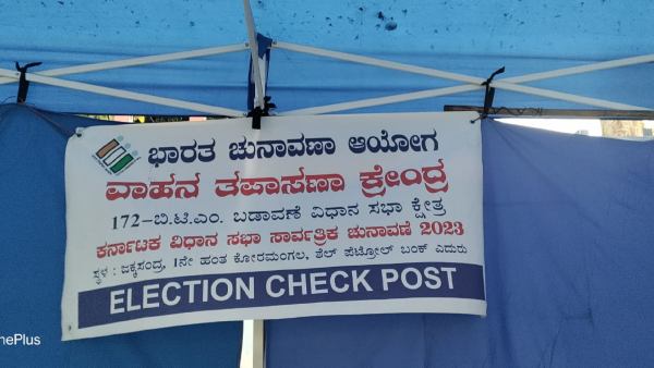 81 financially sensitive seats in Karnataka identified