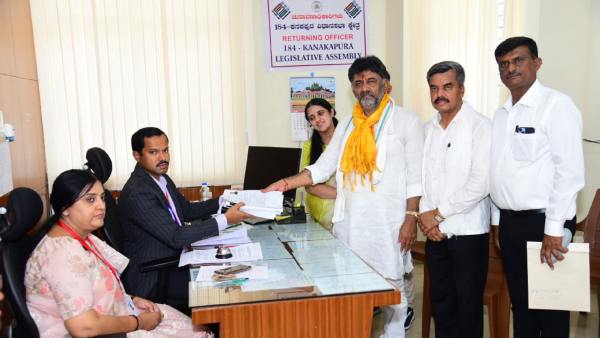 Karnataka Election 2023: List Of Candidates Who Filed Election Nomination on 17th April