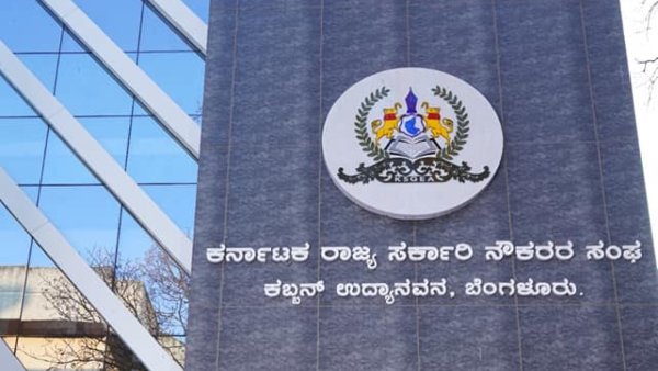 DA Pending Karnataka Government Employees Union Clarification 