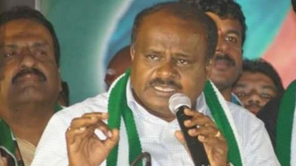 If You protect me, then I will protect the poor people: HD Kumaraswamy