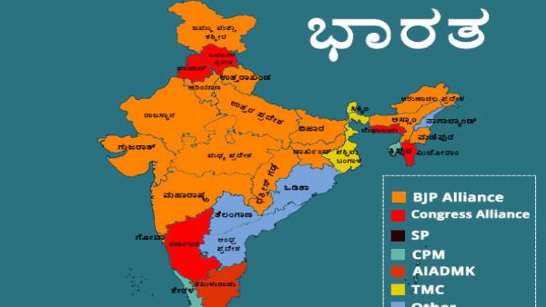 Indias richest and poorest chief ministers list, know details