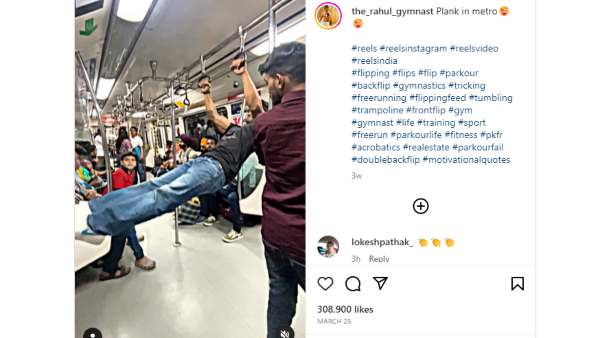 Mini skirt in the metro, stunt turn after shower- viral video