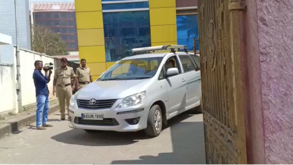 IT Raids on DCC Bank in Hassan