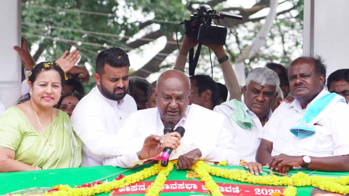 Family Rule: Will JDS end six decades of family rule in Hanur? Family Rule: Will JDS end six decades of family rule in Hanur?